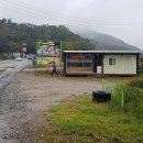 성무농장 이미지