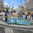 서구보건소 이미지