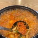 뉴욕부대찌개 티스토리
