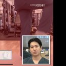 RBT체형교정운동센터 이미지