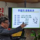 스타힐링센터 이미지