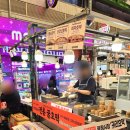 호떡분식붕어빵 네이버블로그