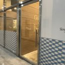 슬로가든배곧