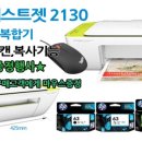 잉크다나와