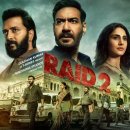영화 레이드 2 결말 줄거리 후기 정보 Raid 2 2025
