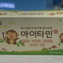 천사약국 이미지