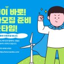 반디 커뮤니케이션 이미지