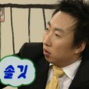 [첫 일기] 오나대 챌린지 "오..나대? 나댄다구요 제가?"