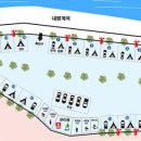 삼척엘림캠핑장 이미지