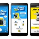 클라우드캐슬