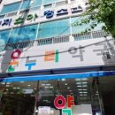 이지소아청소년과 의원 이미지