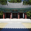 부소산 관광안내소 이미지