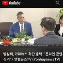 떳다아구찜 이미지