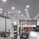 새로나미용실 이미지