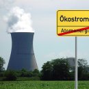 화산에너지 태양광발전소 이미지