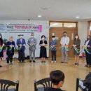 진평초등학교 이미지