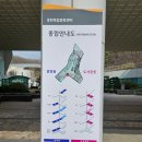 도서관동 화장실 | 화성 동탄 동탄복합문화센터 수영장 주말 자유수영 방문후기