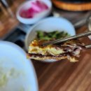 청하생고기 이미지