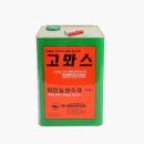 스마트종합시멘트