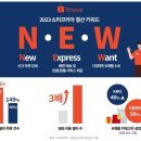 쇼피코리아 이미지