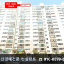 동래수산유통 네이버블로그