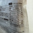뭇나 살코기 갈비탕 옛날 추억 떠오르는 밀키트 이젠 집에서