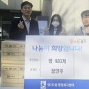 정자1동 이미지