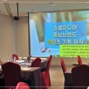 한국고용노동교육원 이미지