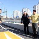 물푸레마을7단지 이미지