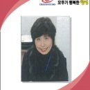 십이리체육공원 이미지