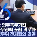 한국양돈산업(주) 이미지