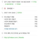 아로마체험실 이미지