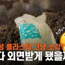 아트워싱 - 남구 현충로 216 | 아트워싱