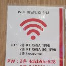 투썸플레이스 동학사점 네이버블로그