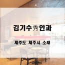 중앙로286 네이버블로그