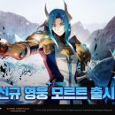 스토리진 이미지