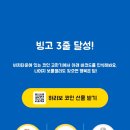 해피월드 이미지