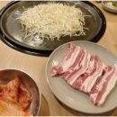 주물주물고기집 이미지