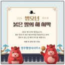 정우 행정사 사무소