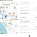 양평정신건강의학과의원 이미지