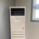 한얼팜스 이미지