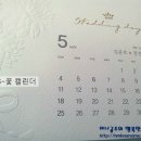 G9109 이미지