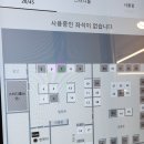 공본스터디카페시흥장현센터 이미지