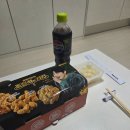 동수원사거리 | 수원 자담치킨 동수원사거리점 추천 대표 메뉴 맵슐랭 '마일드'