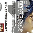 ㈜푸른숲미래교육 이미지