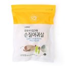 천일에스에프 이미지