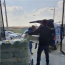 우림토건 이미지