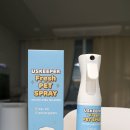 어스키퍼 | 고양이 탈취제 추천 냄새날 땐 어스키퍼 고양이 모래 탈취제 후기