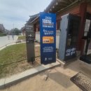 화성행궁 | 수원 가볼만한곳 화성행궁 나들이 후기