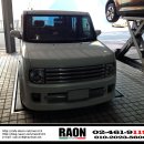 라온모터스 이미지